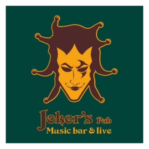 .Jokers Pub.