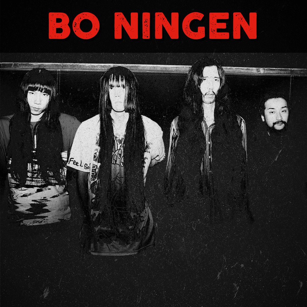 Bo Ningen|Black Bass Festival